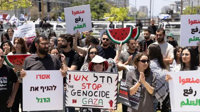 مظاهرات في إسرائيل