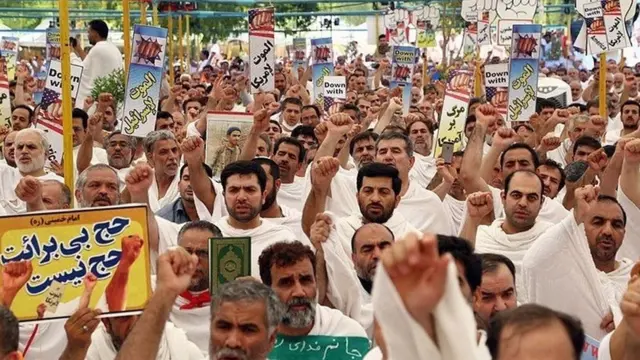 تظاهرات زائران ایرانی