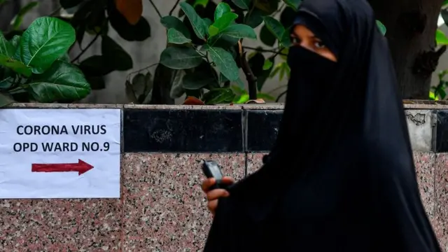 कोरोना व्हायरस