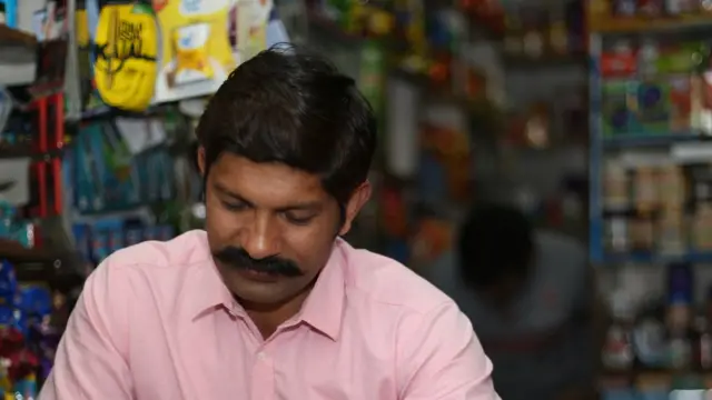 બિયારણ ખરીદી