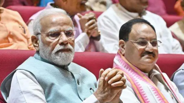 மத்திய பிரதேச தேர்தல் முடிவுகள்