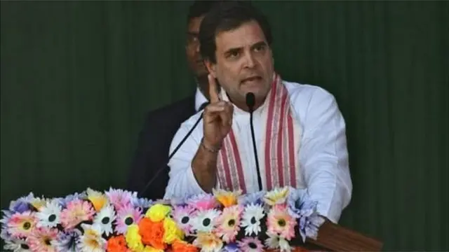 રાહુલ ગાંધી