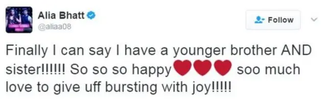 ஆலியா டிவிட்டர்