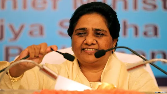 ਬਹੁਜਨ ਸਮਾਜ ਪਾਰਟੀ ਦੀ ਲੀਡਰ ਮਾਇਆਵਤੀ