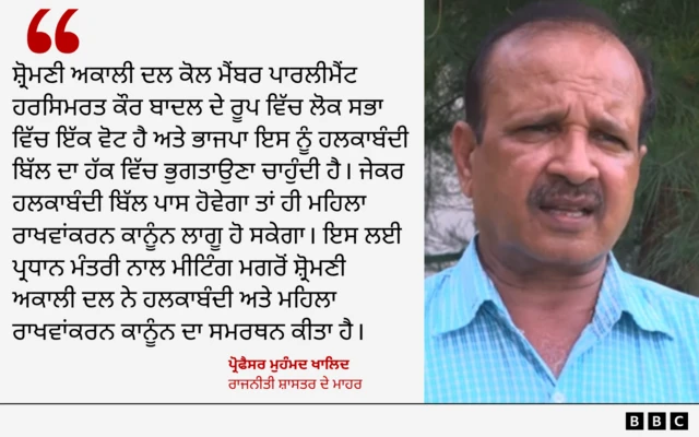 ਮੁਹੰਮਦ ਖ਼ਾਲਿਦ