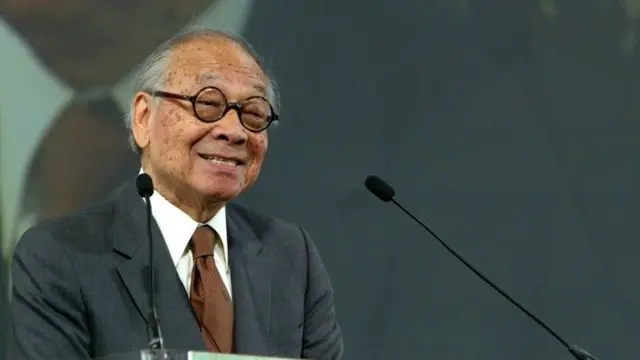 ไอ เอ็ม เพ