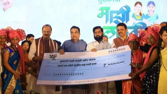 અજીત પવાર, લાડકી બહેન, બીબીસી, ગુજરાતી