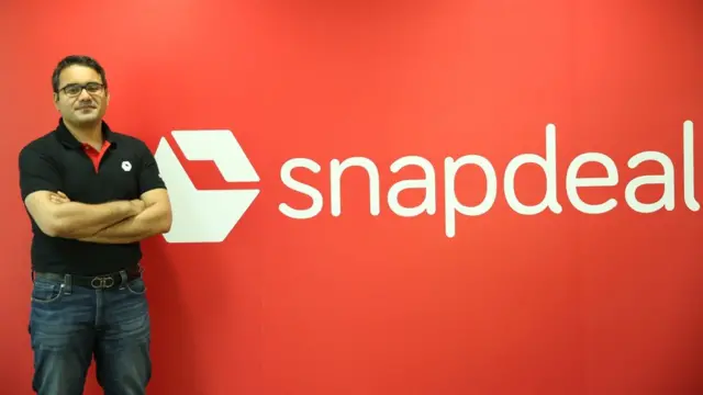 कुणाल बहल