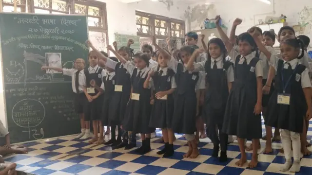 मराठी शाळा मुंबई वांद्रे