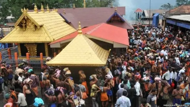 सबरीमाला मंदिर