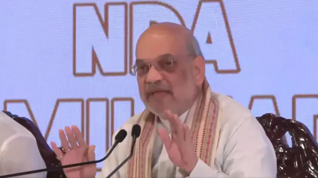 அமித் ஷா அறிவிப்பு