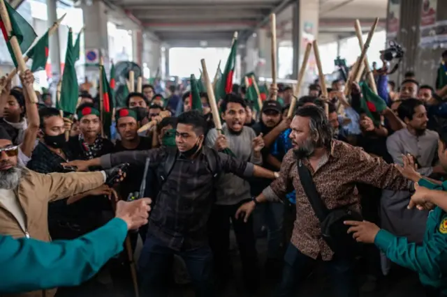 बांग्लादेश