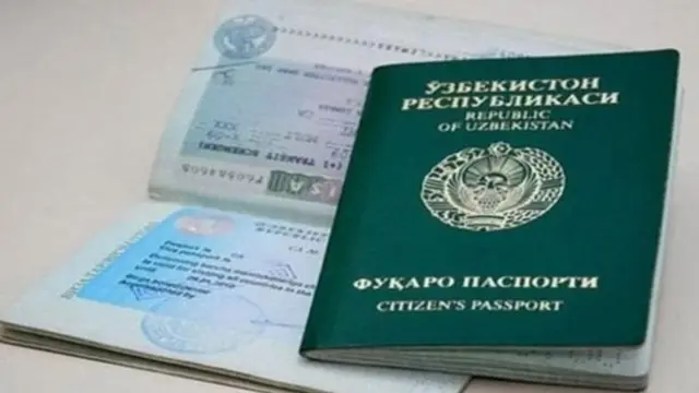 Ўзбекистон. Прописка