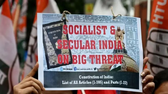 అయోధ్య నరేంద్ర మోదీ