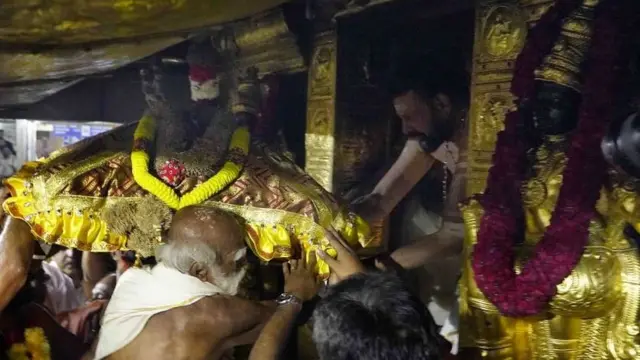 मकर ज्योति