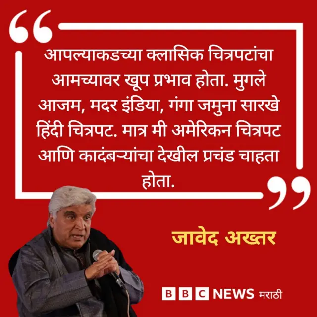 कोट कार्ड