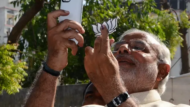 नरेंद्र मोदी