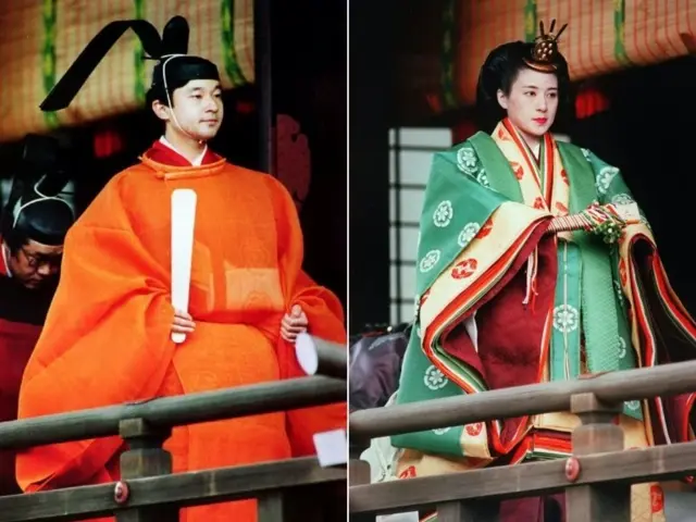 เจ้าชายนารูฮิโตะและเจ้าหญิงมาซาโกะ