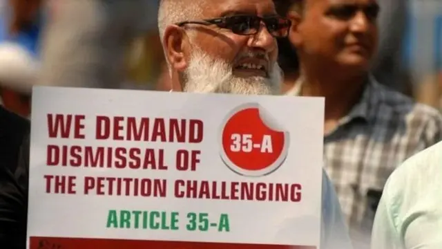 ஜம்மு காஷ்மீர்