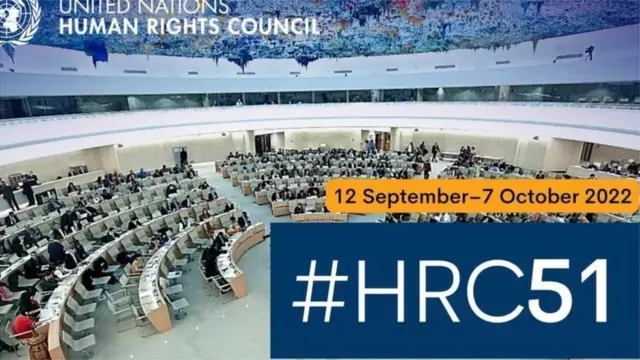 ఐక్యరాజ్య సమితి