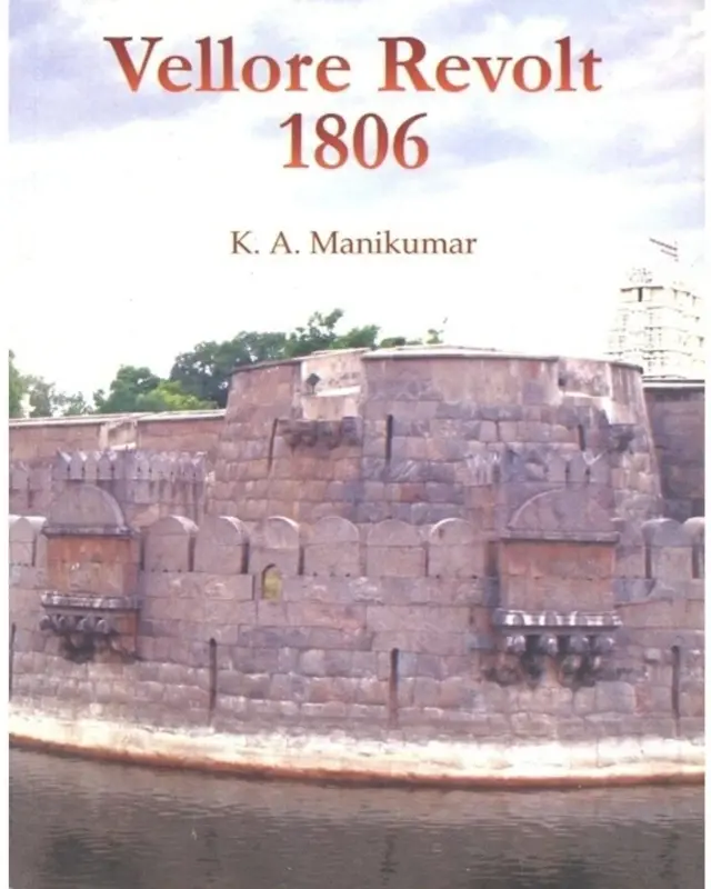 வேலூர் புரட்சி 1806 