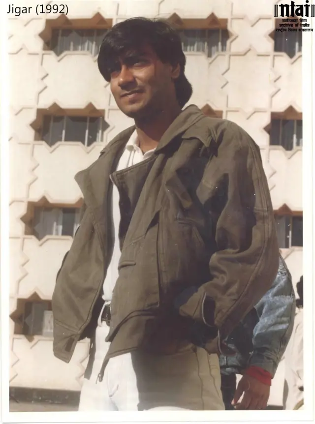 अजय देवगण