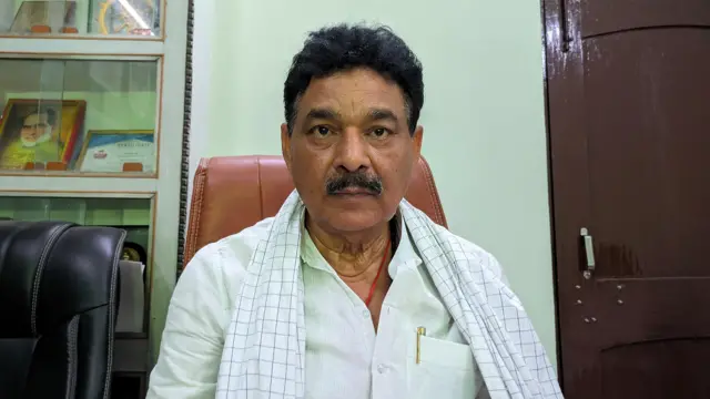 नारद राय