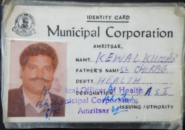 ஆபரேஷன் ப்ளூ ஸ்டார், அமிர்தசரஸ் பொற்கோவில்