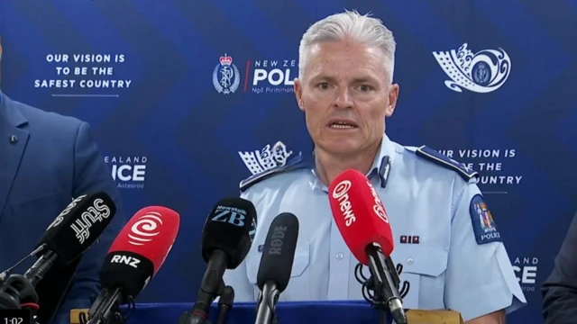 పోలీస్ కమిషనర్ 