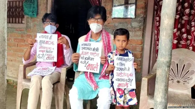 महबूब आलम