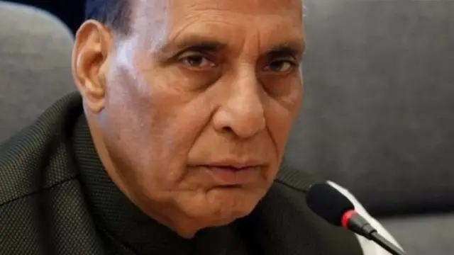 राजनाथ सिंह