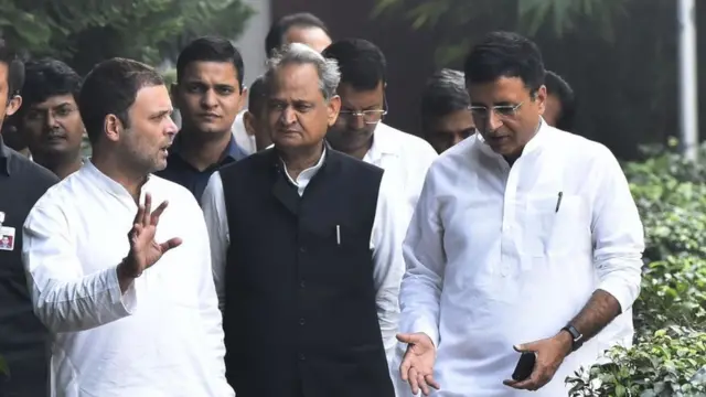 राहुल गांधी, अशोक गहलोत