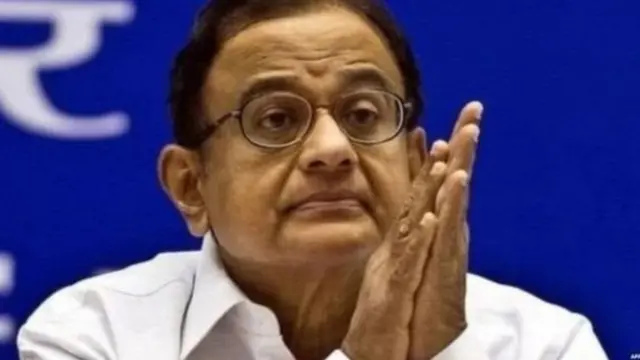 चिदंबरम