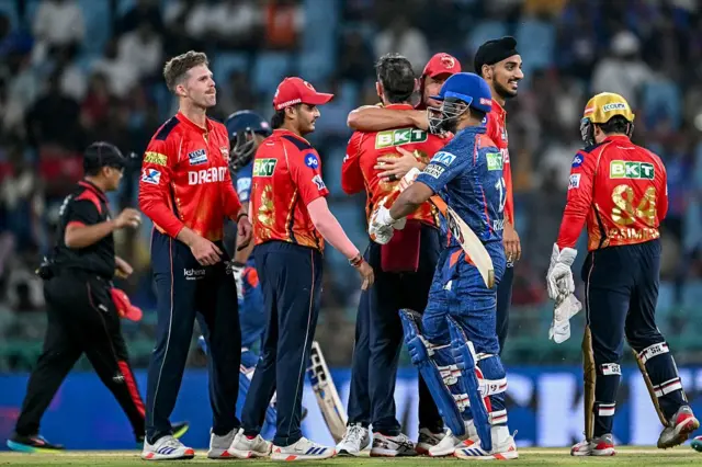 आईपीएल का मैच