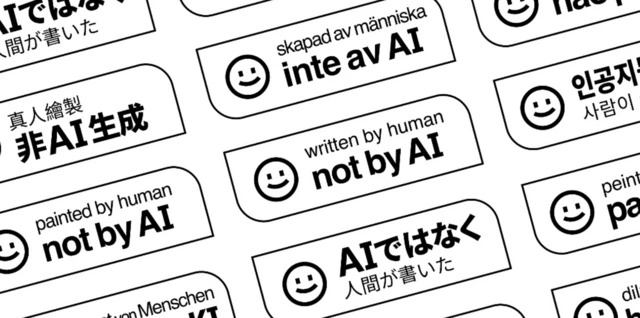 不同語言中出現「非人工智慧製造」的印章