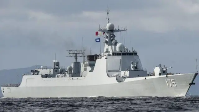 tàu