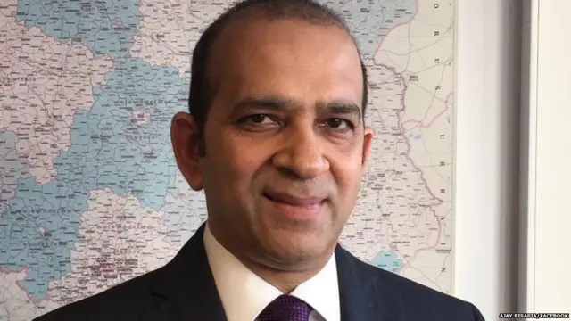 पाकिस्तान में तैनात भारत के उच्चायुक्त अजय बिसारिया