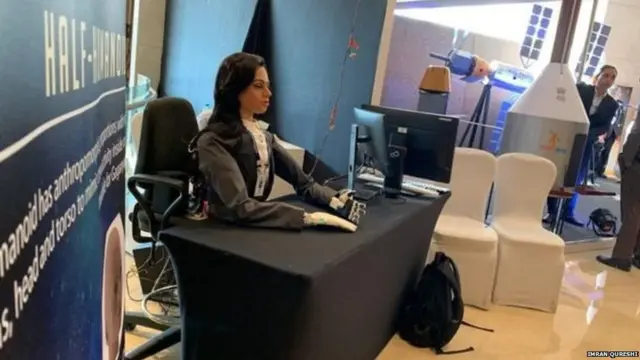 ਵਿਯੋਮਮਿਤੱਰ