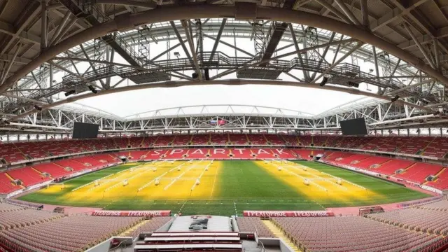 Istaadiyeemii Ispaartaak