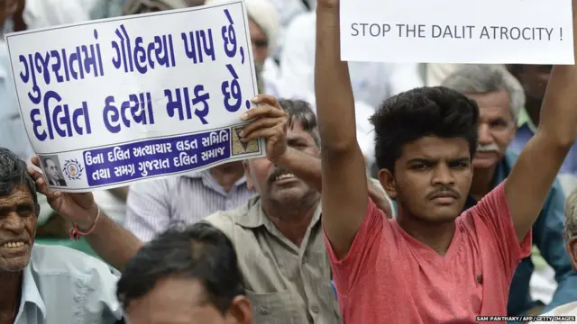 गुजरातमधील दलित आंदोलन