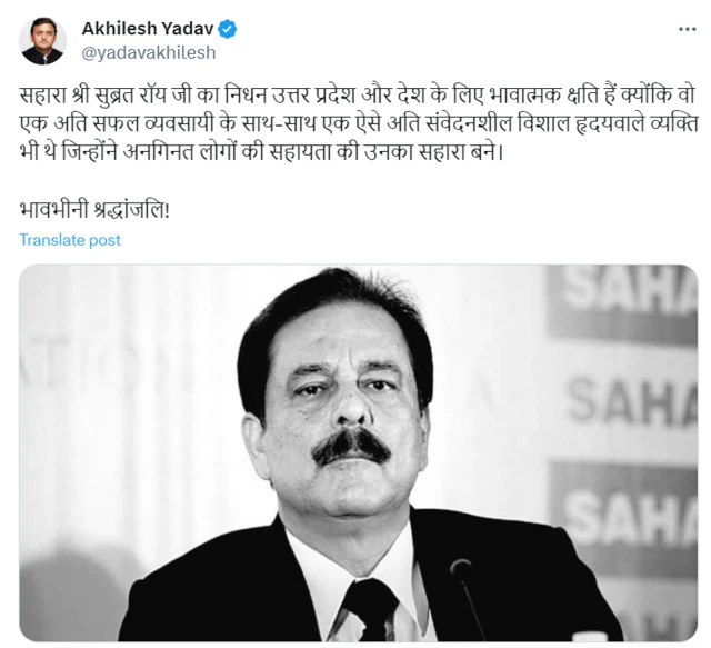 सुब्रत रॉय यांचं निधन; तुरुंगवास, राजकीय संबंध आणि अफवांमुळे असायचे चर्चेत