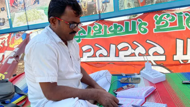 अण्णासाहेब शिंदे