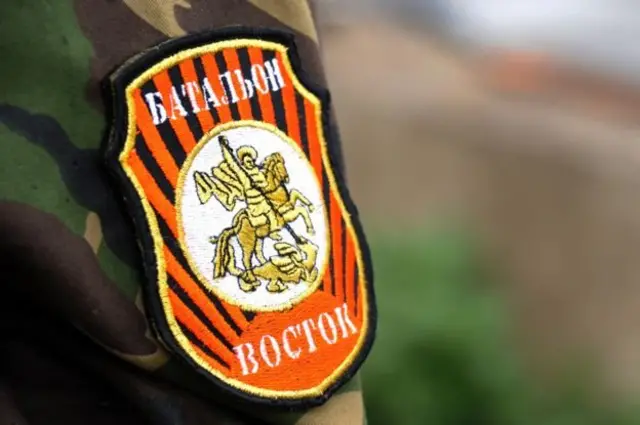 Сепаратисты говорят о гибели своего "комбата" с позывным "Грек"