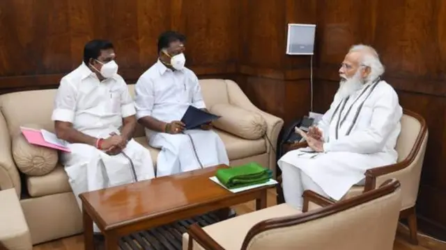 தமிழ்நாடு பா.ஜ.க