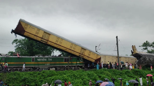 रेल हादसा