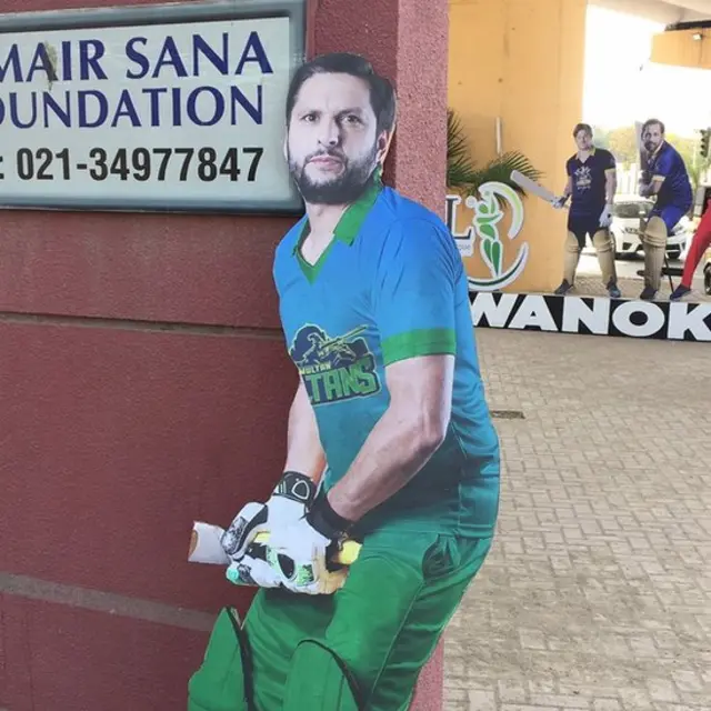 پاکستان سپر لیگ