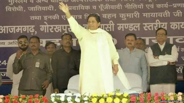 सपा-बसपा