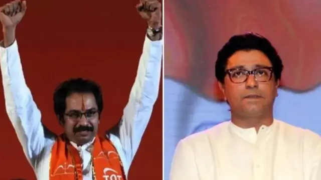 बाळासाहेब ठाकरे, उद्धव ठाकरे, राज ठाकरे, हिंदुत्व, शिवसेना, मनसे