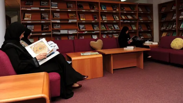 સાઉદી અરેબિયાની મહિલાઓ