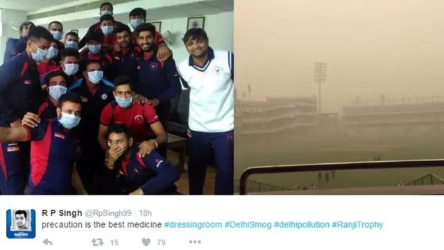 रणजी मैच